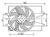 AVA QUALITY COOLING FD7551 Fan, radiator